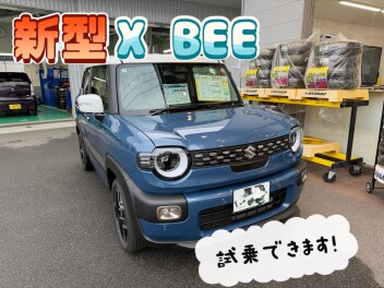 新型クロスビーがやってきました！！！